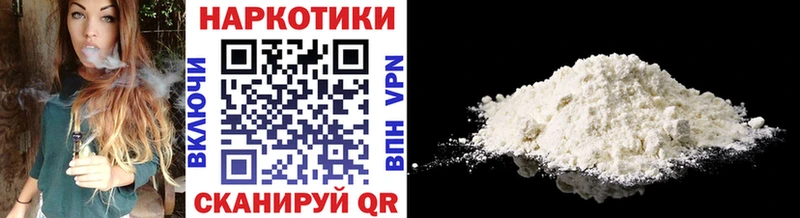 Что такое Харовск Гашиш  Лсд 25  Мефедрон  Конопля 