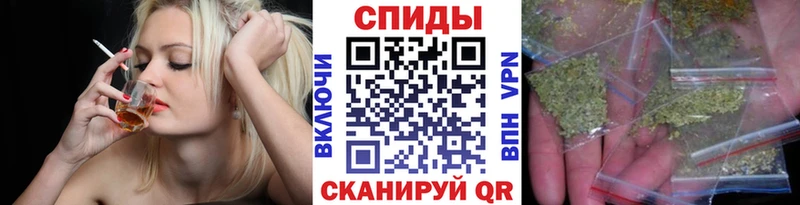 сайты даркнета официальный сайт  Харовск  БУТИРАТ GHB 