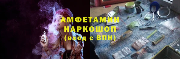 бутик Алексеевка