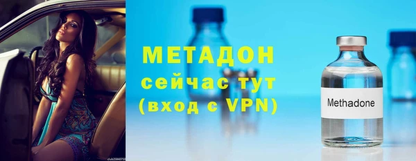 первитин Алексин