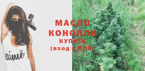 марихуана Алзамай