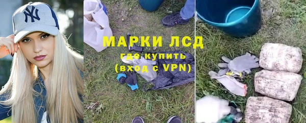 марихуана Алзамай
