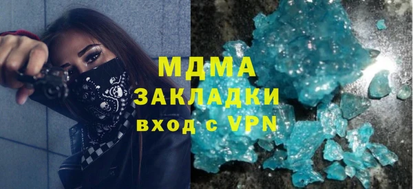 первитин Алексин