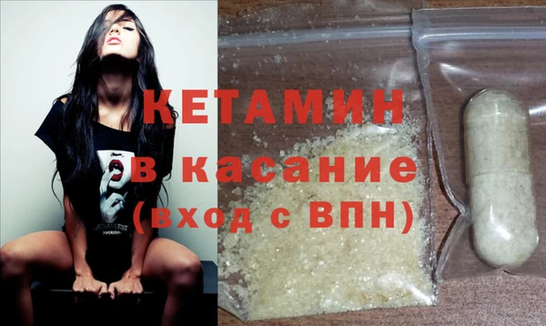 бутик Алексеевка