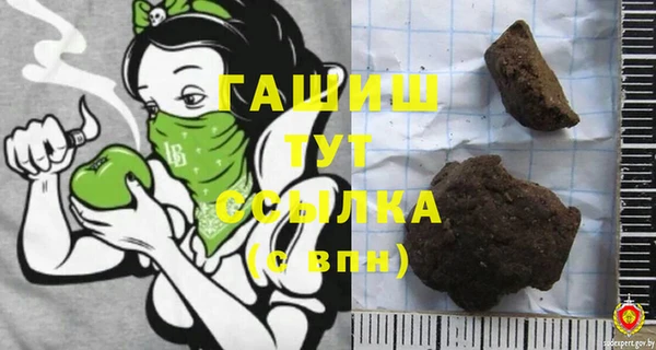 марихуана Алзамай