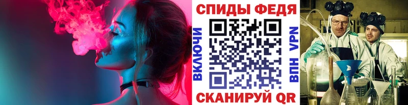 Первитин Methamphetamine  где можно купить   Харовск 