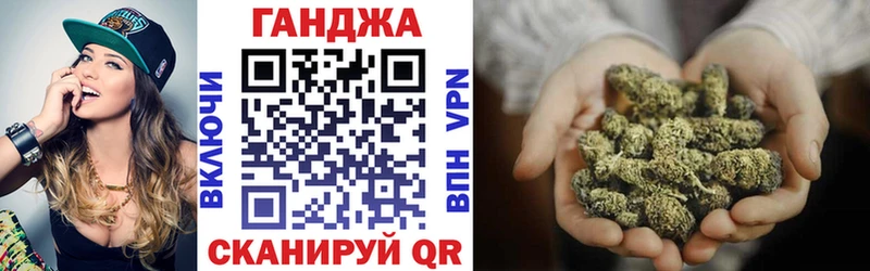 МАРИХУАНА индика  Харовск 